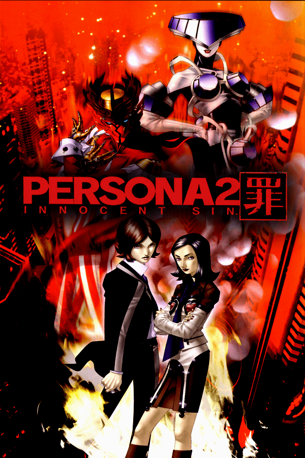 Shin Megami Tensei Persona 2 Innocent Sin Gg Video Game Collection