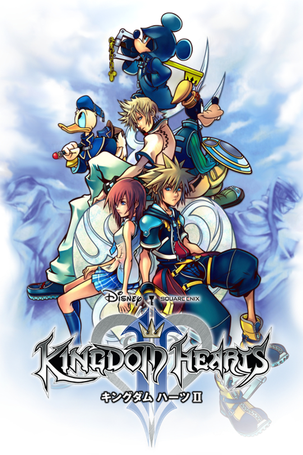Kingdom Hearts II GG Video Game Collection Tracker
