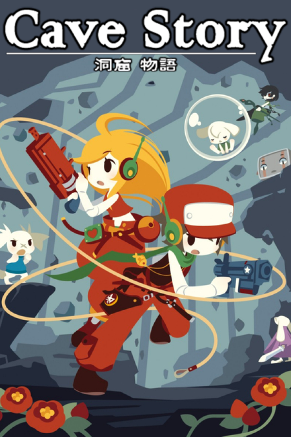 Cave Story GG Video Game Collection Tracker