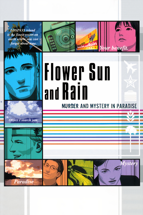 Flower, Sun, and Rain GG Video Game Collection Tracker